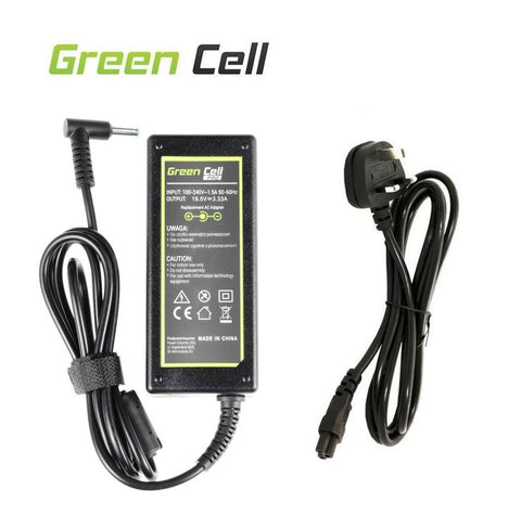 Green Cell Charger - HP 65w